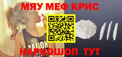 скорость Балашиха