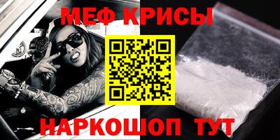 наркотики Бузулук